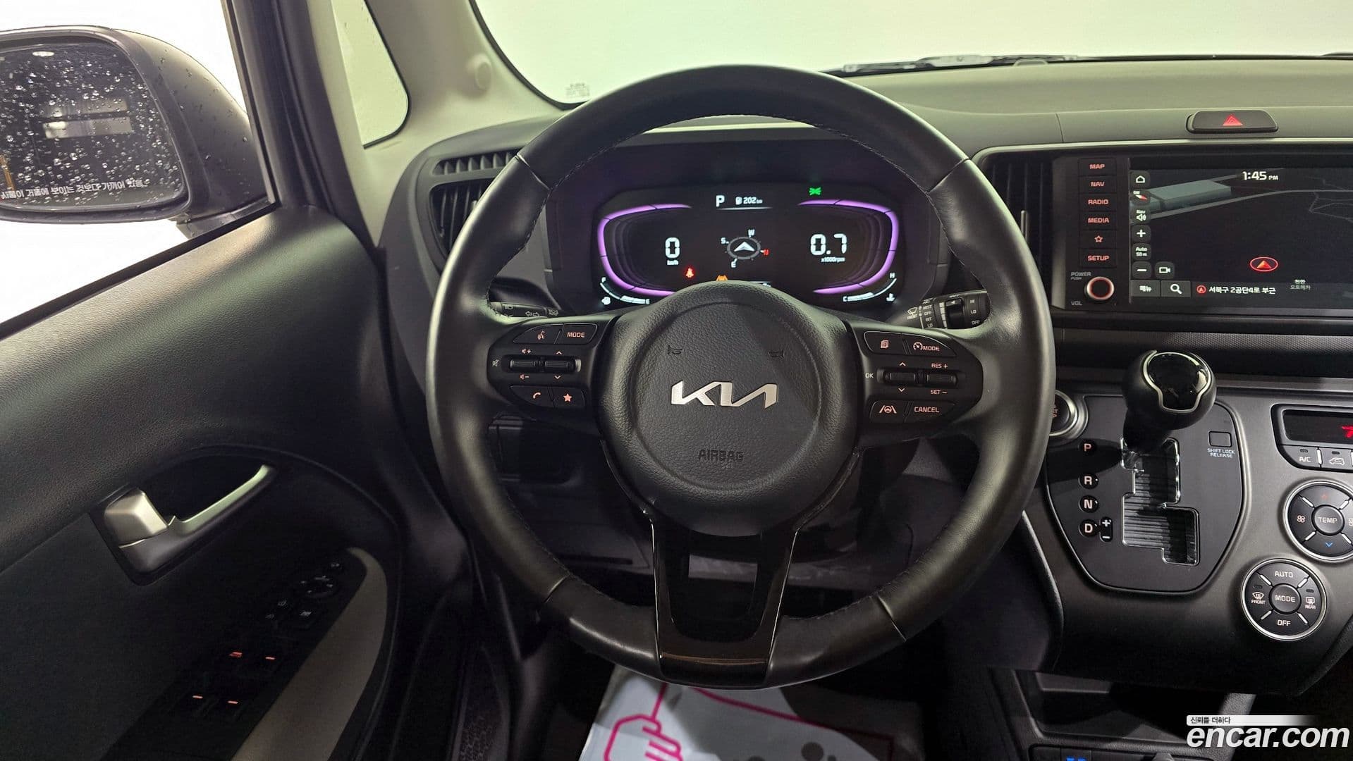 Main__Slider__Photo:RAY Kia 2023.4-13