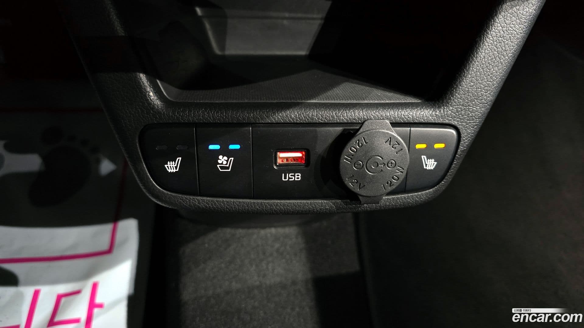 Main__Slider__Photo:RAY Kia 2023.4-16