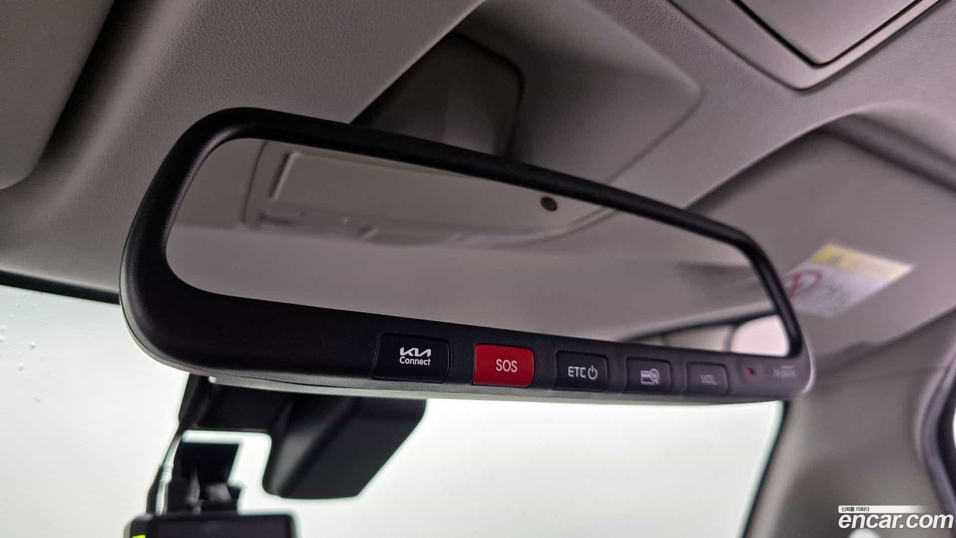 RAY Kia 2023.4-OPTION-022