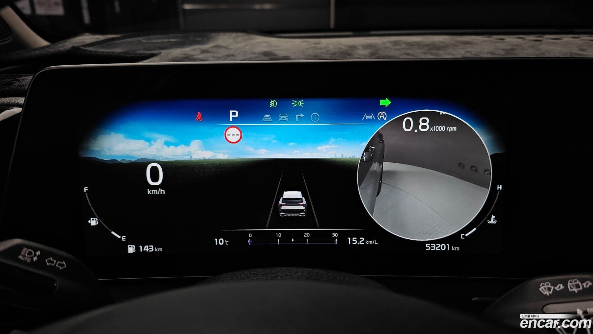 Main__Slider__Photo:Sportage Kia 2021.11-7