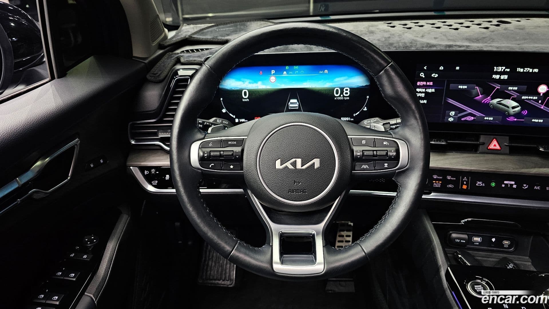 Main__Slider__Photo:Sportage Kia 2021.11-12