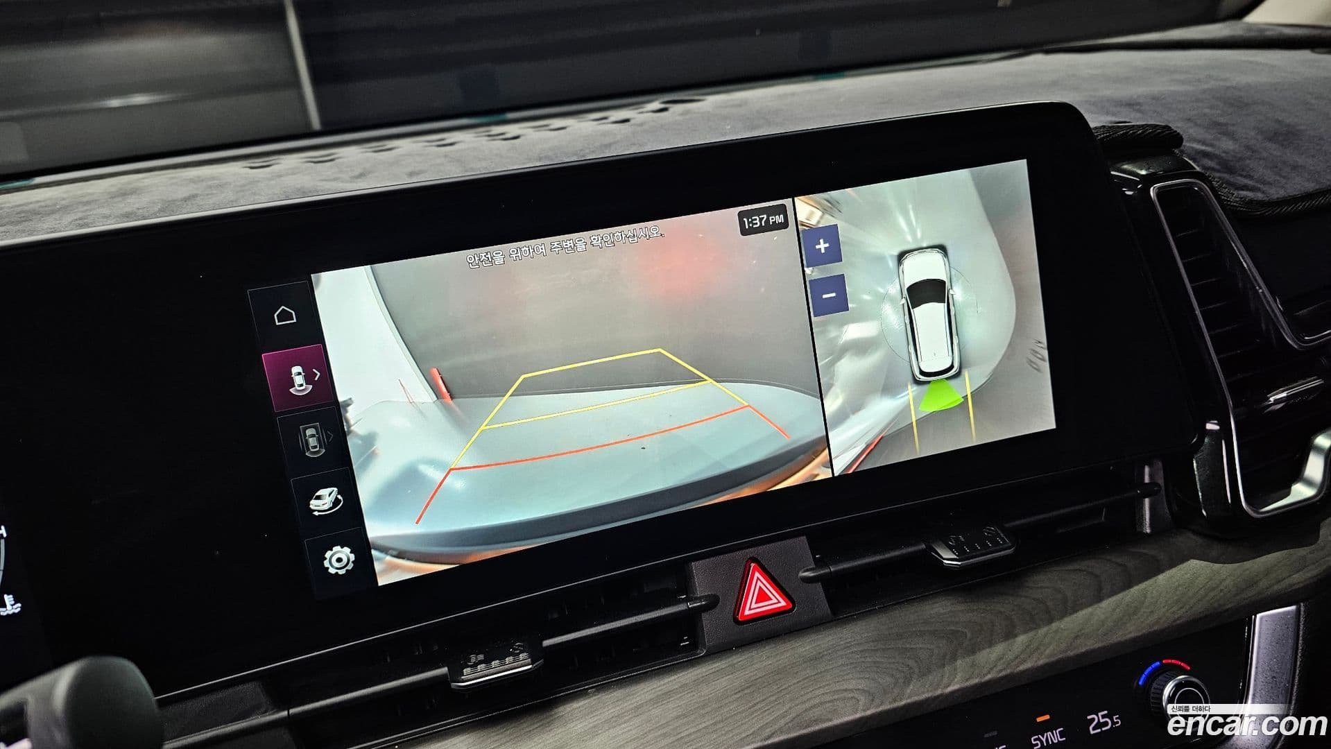 Main__Slider__Photo:Sportage Kia 2021.11-13