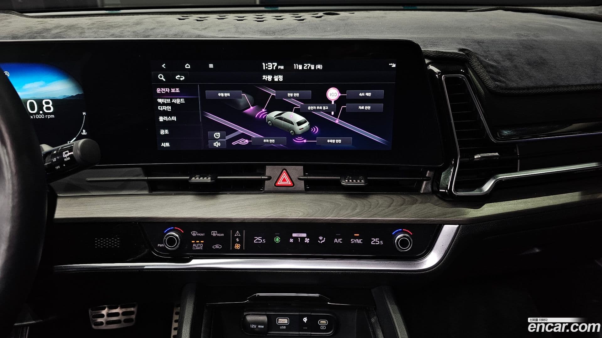 Main__Slider__Photo:Sportage Kia 2021.11-15