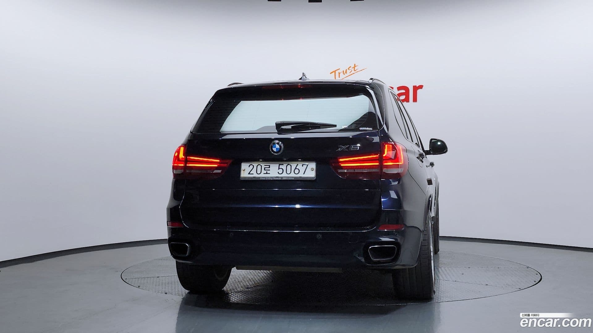 Main__Slider__Photo:X5 BMW 2018.5-3