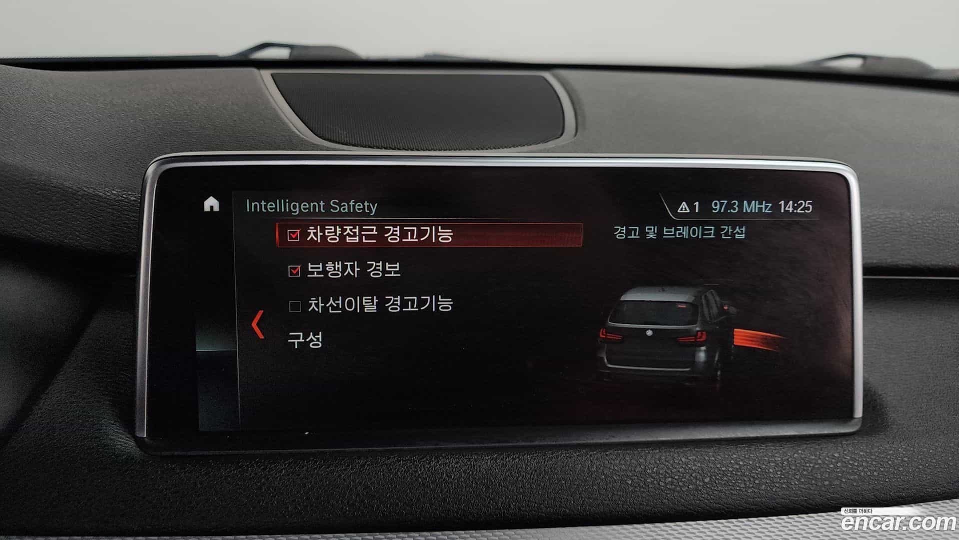 X5 BMW 2018.5-OPTION-020