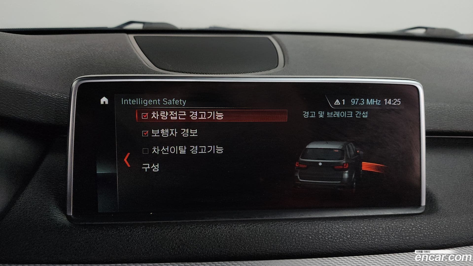 Main__Slider__Photo:X5 BMW 2018.5-15