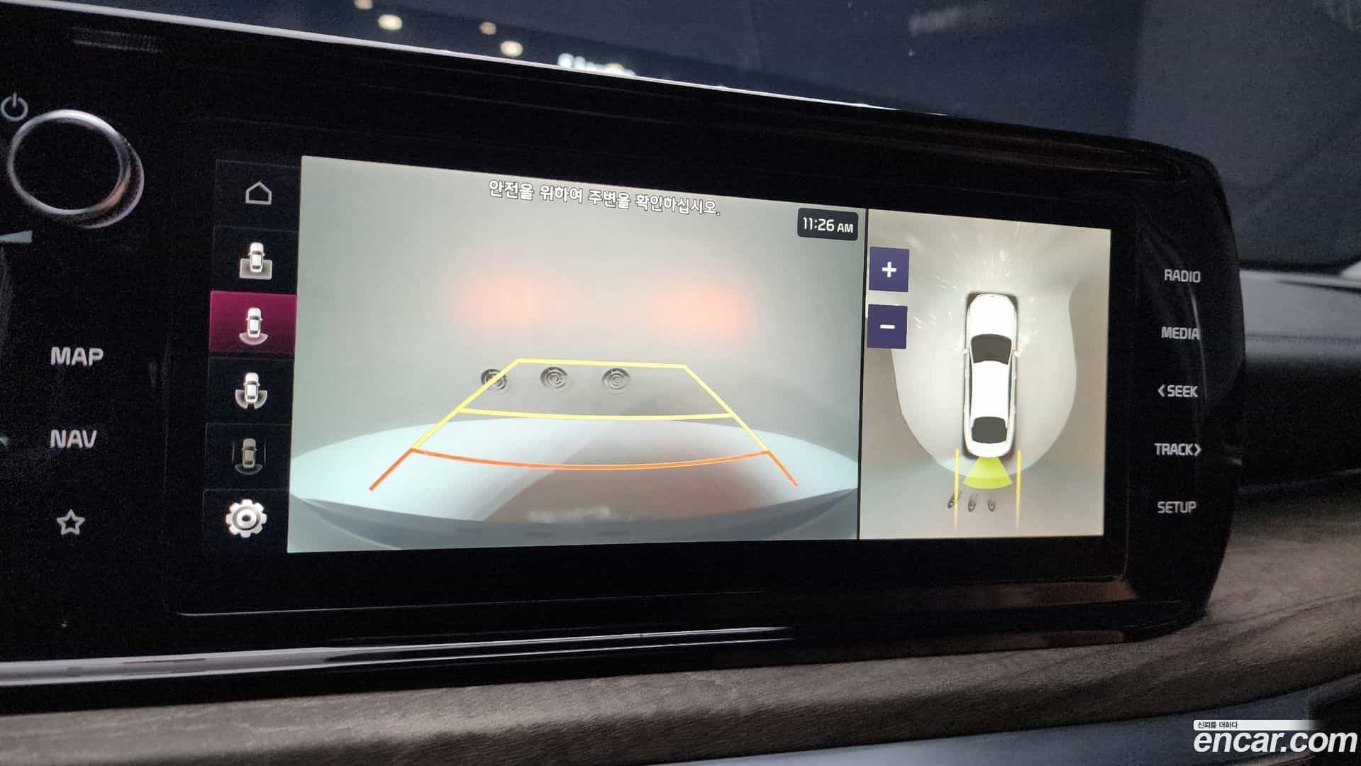 K5 Kia 2020.5-OPTION-020