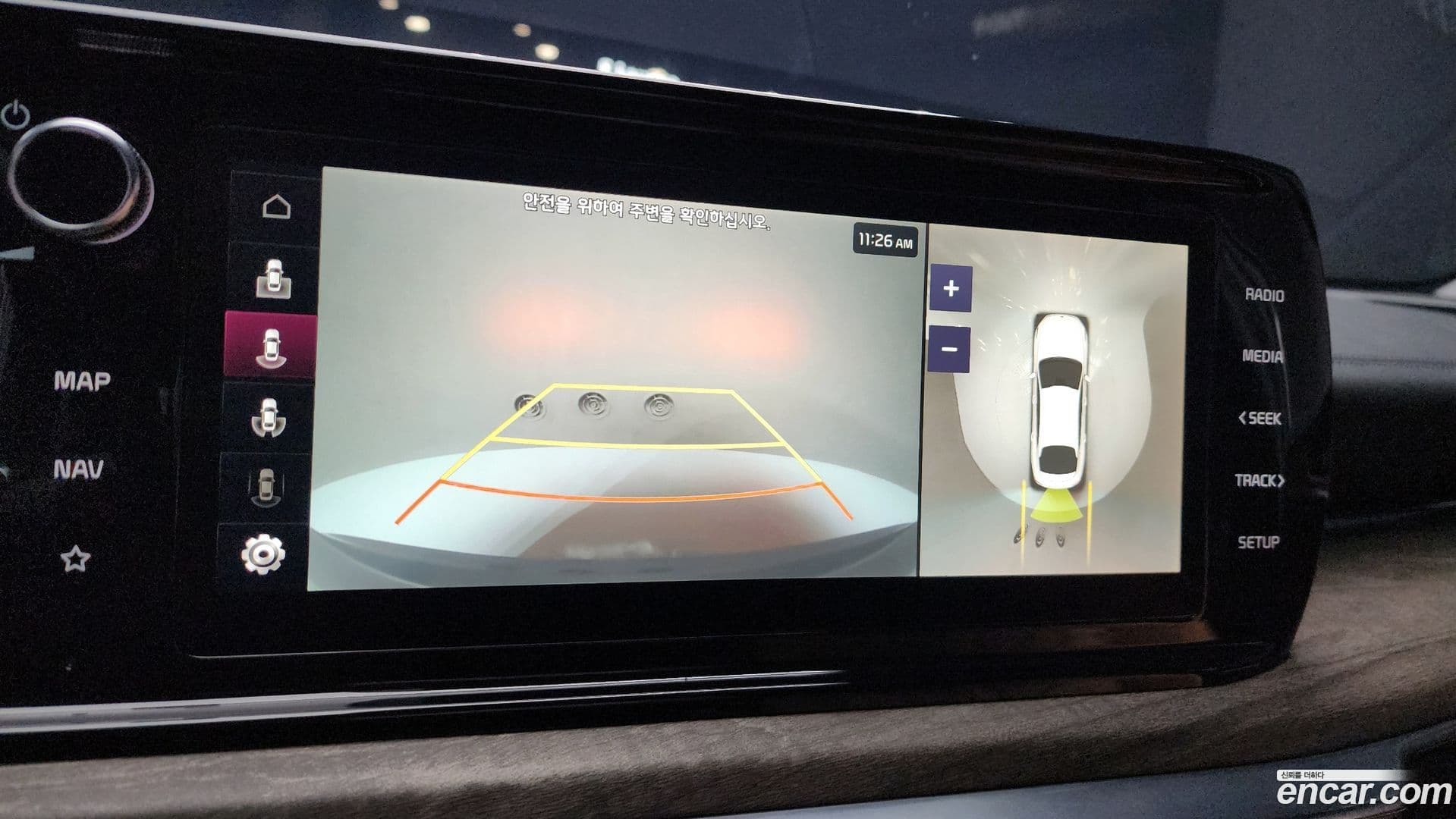 Main__Slider__Photo:K5 Kia 2020.5-15