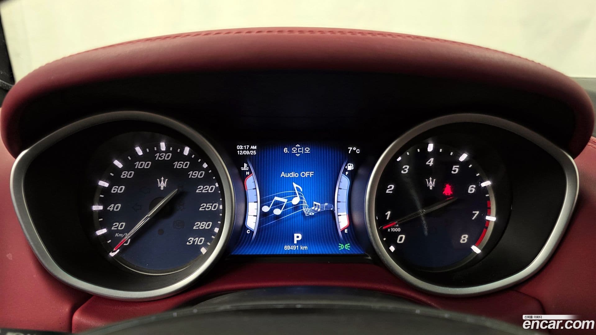 Main__Slider__Photo:Ghibli Maserati 2014.4-7