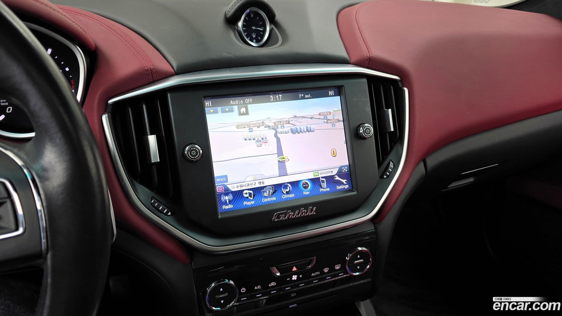 Main__Slider__Photo:Ghibli Maserati 2014.4-13