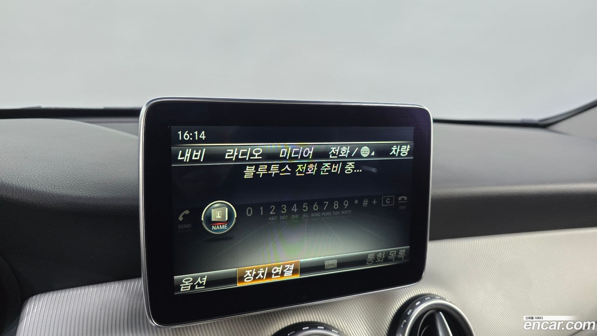 Main__Slider__Photo:GLA-Class Mercedes-Benz 2016.4-15