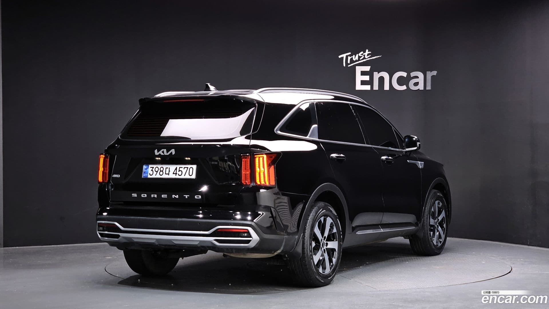 Main__Slider__Photo:Sorento Kia 2021.6-1