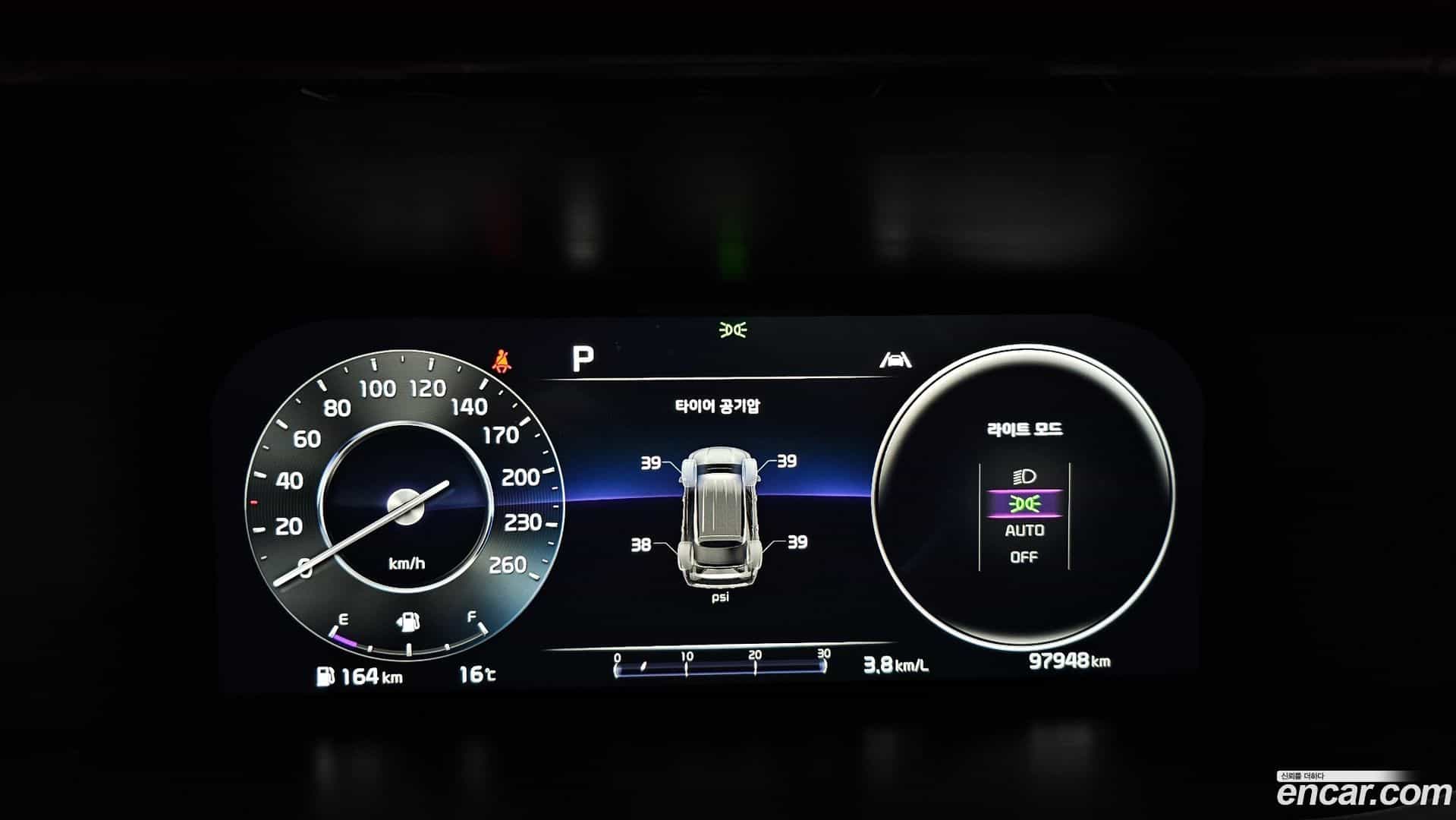 Sorento Kia 2021.6-INNER-008