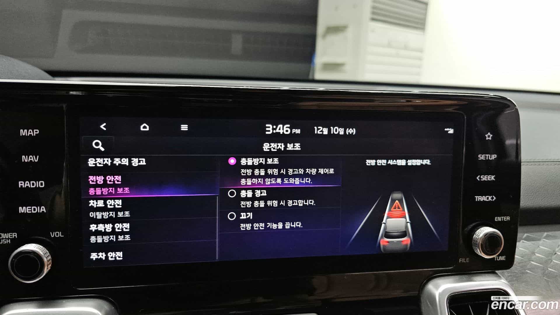 Sorento Kia 2021.6-OPTION-020