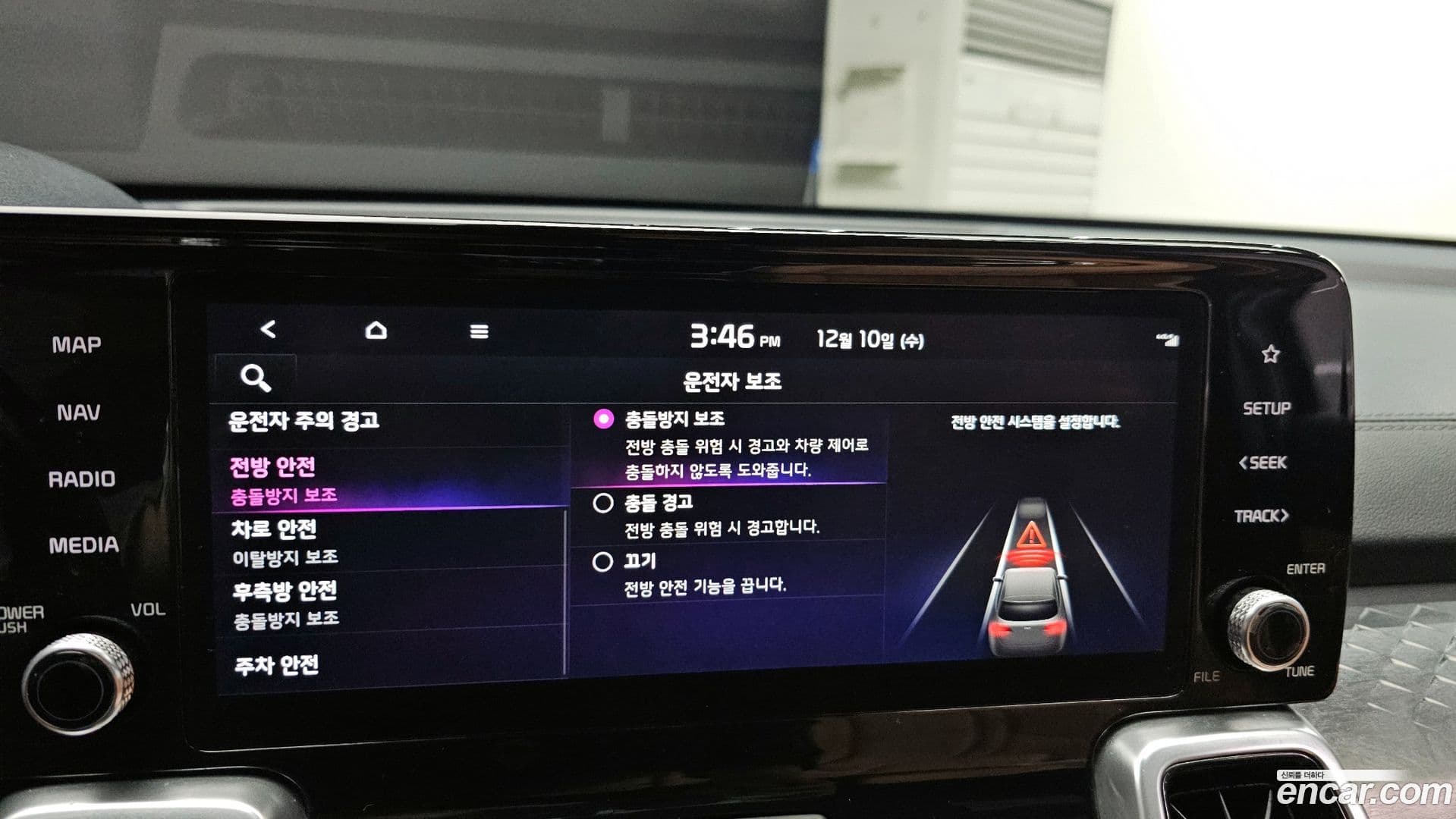 Main__Slider__Photo:Sorento Kia 2021.6-15