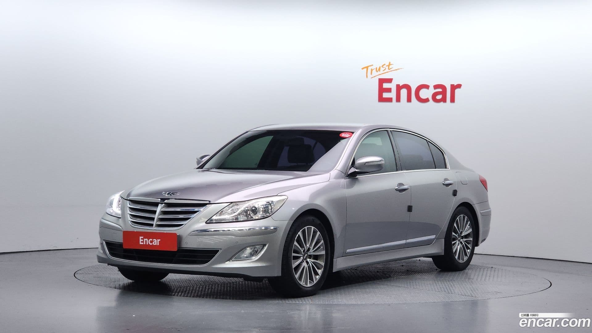 Main__Slider__Photo:Genesis Hyundai 2013.4-0