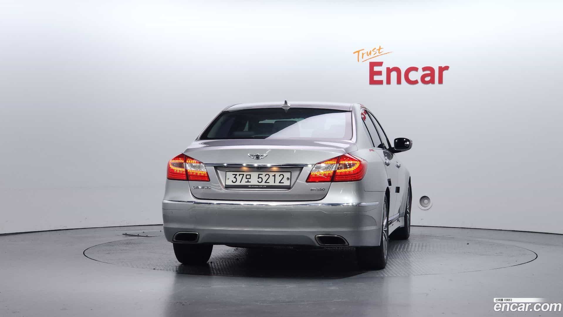 Genesis Hyundai 2013.4-OUTER-004