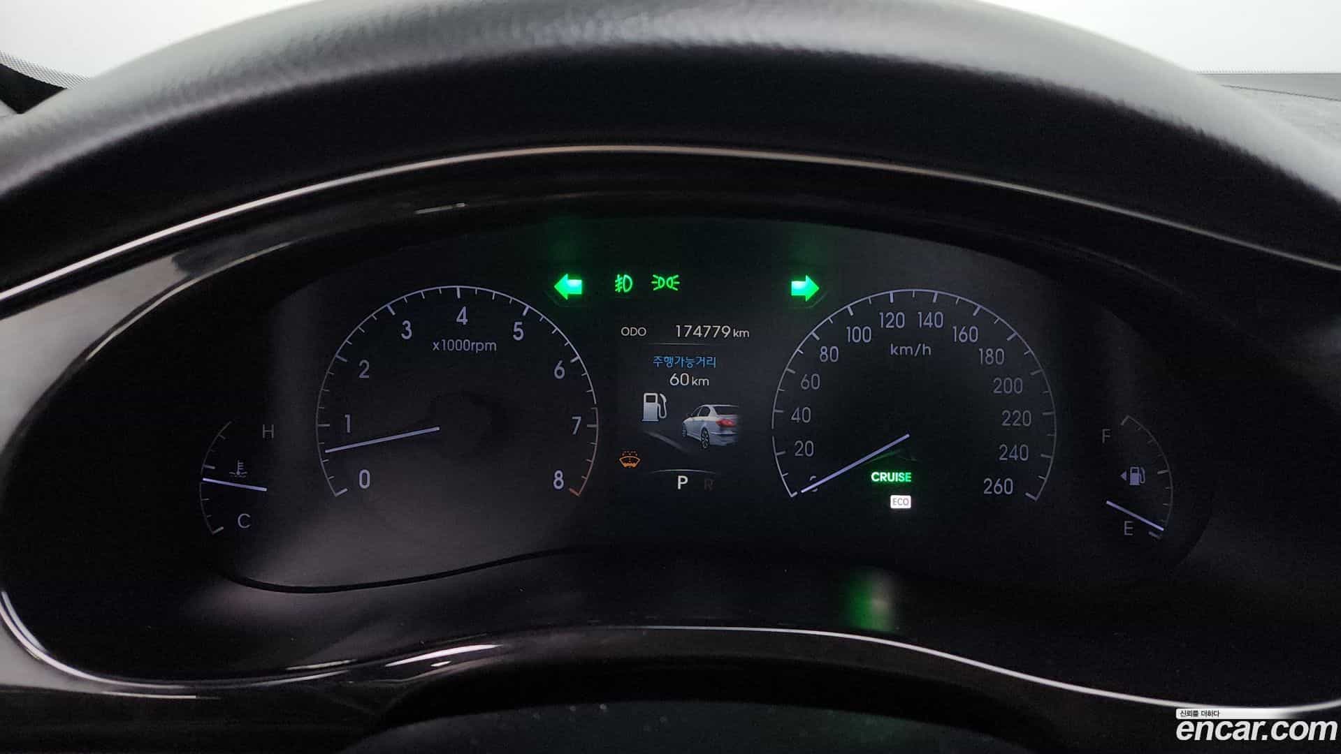 Genesis Hyundai 2013.4-INNER-008