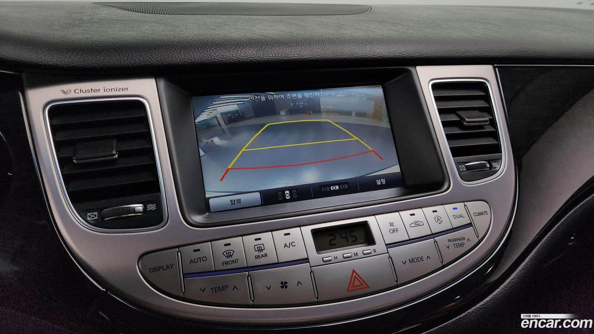 Main__Slider__Photo:Genesis Hyundai 2013.4-14