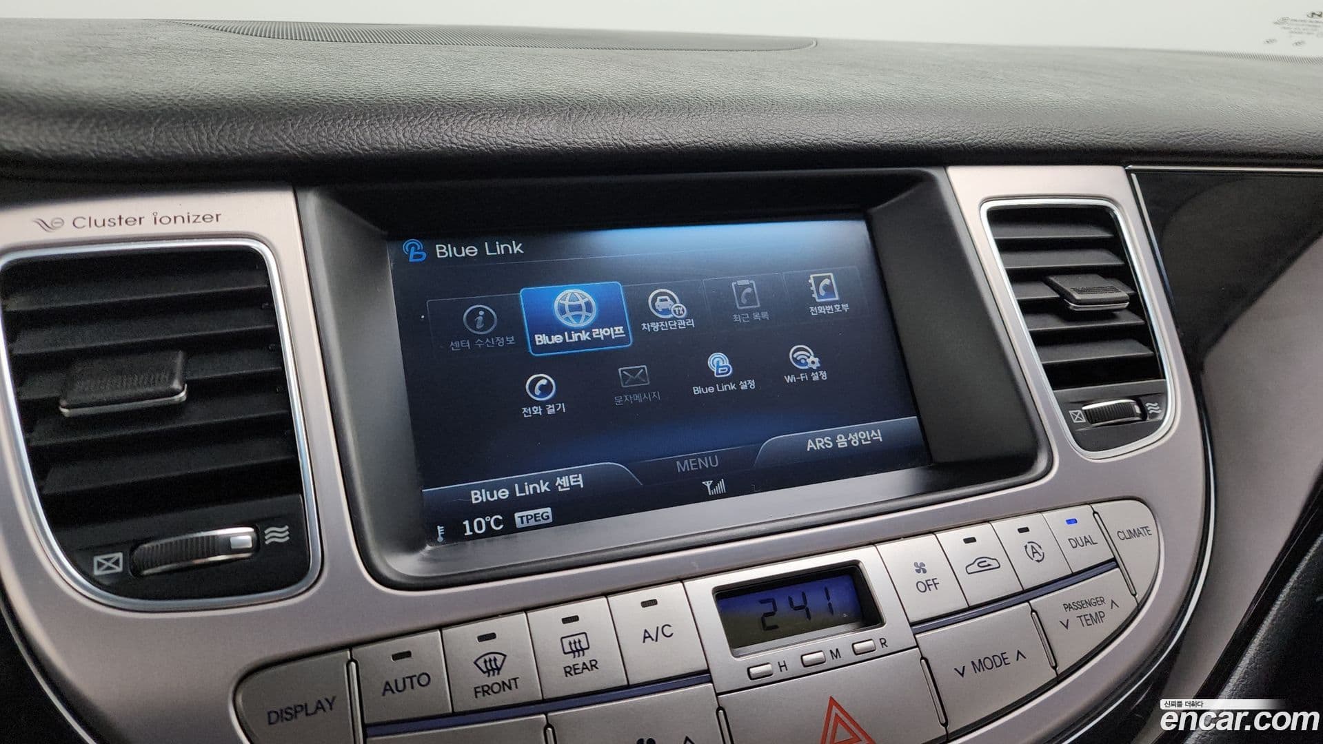 Main__Slider__Photo:Genesis Hyundai 2013.4-15