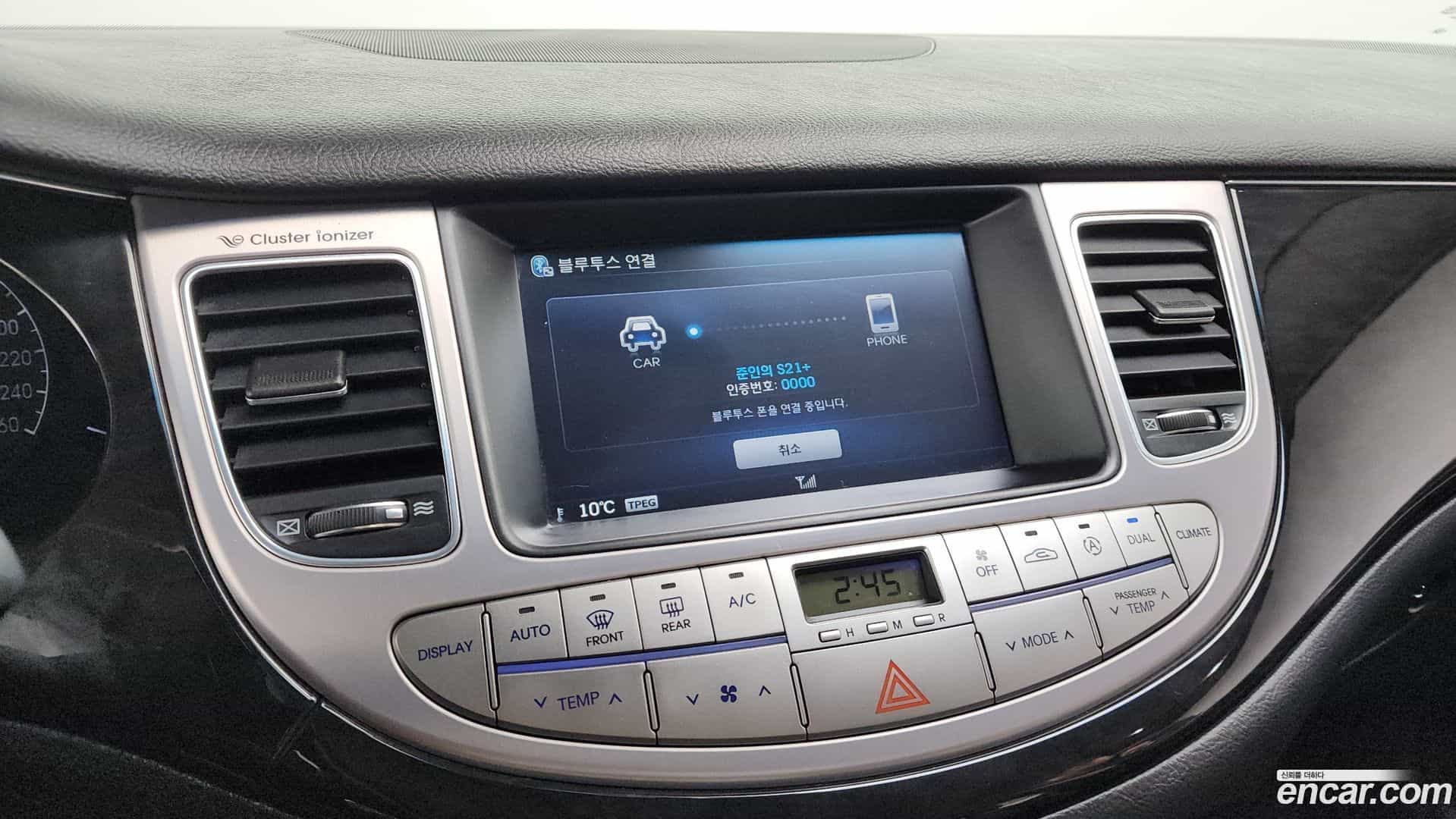 Genesis Hyundai 2013.4-OPTION-021
