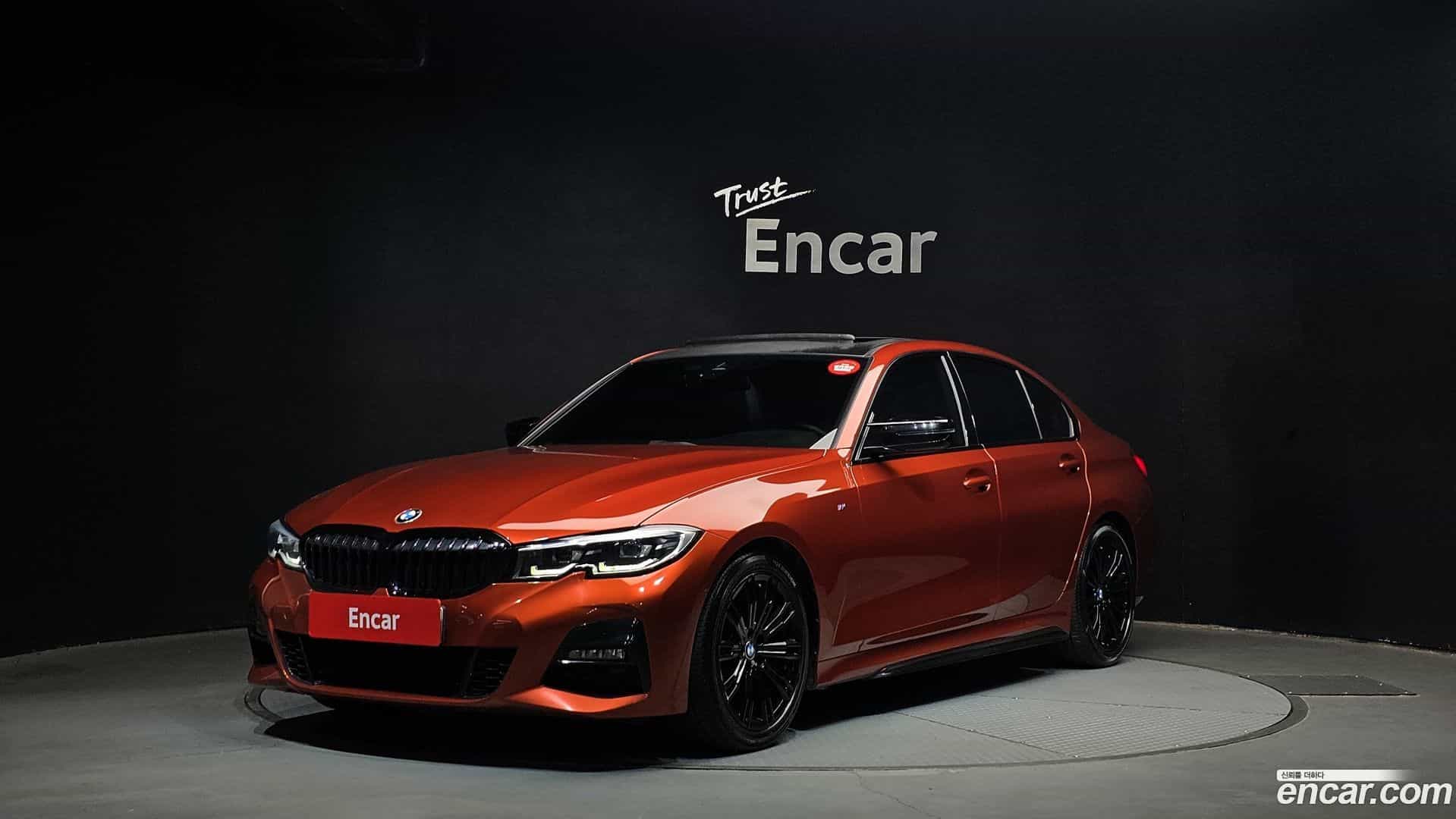 3-Series BMW 2020.11-OUTER-001