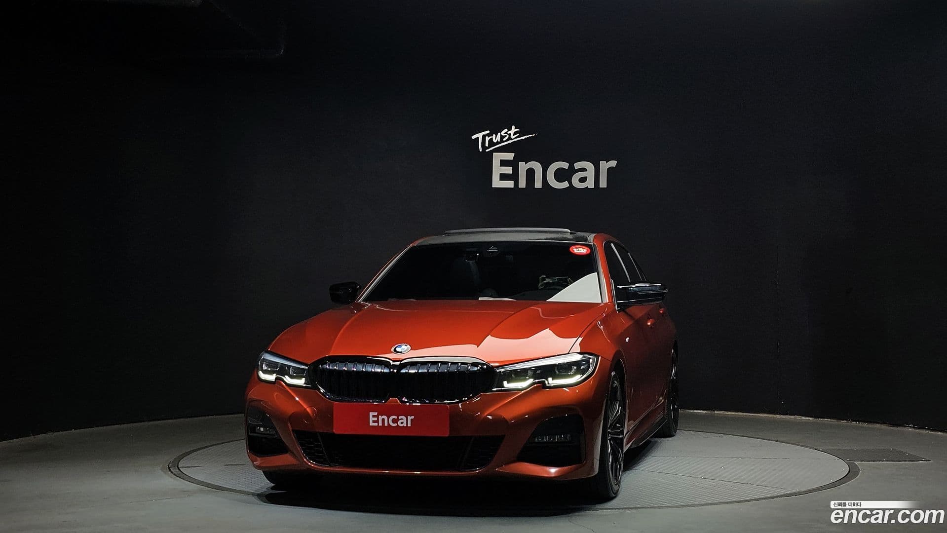 Main__Slider__Photo:3-Series BMW 2020.11-2