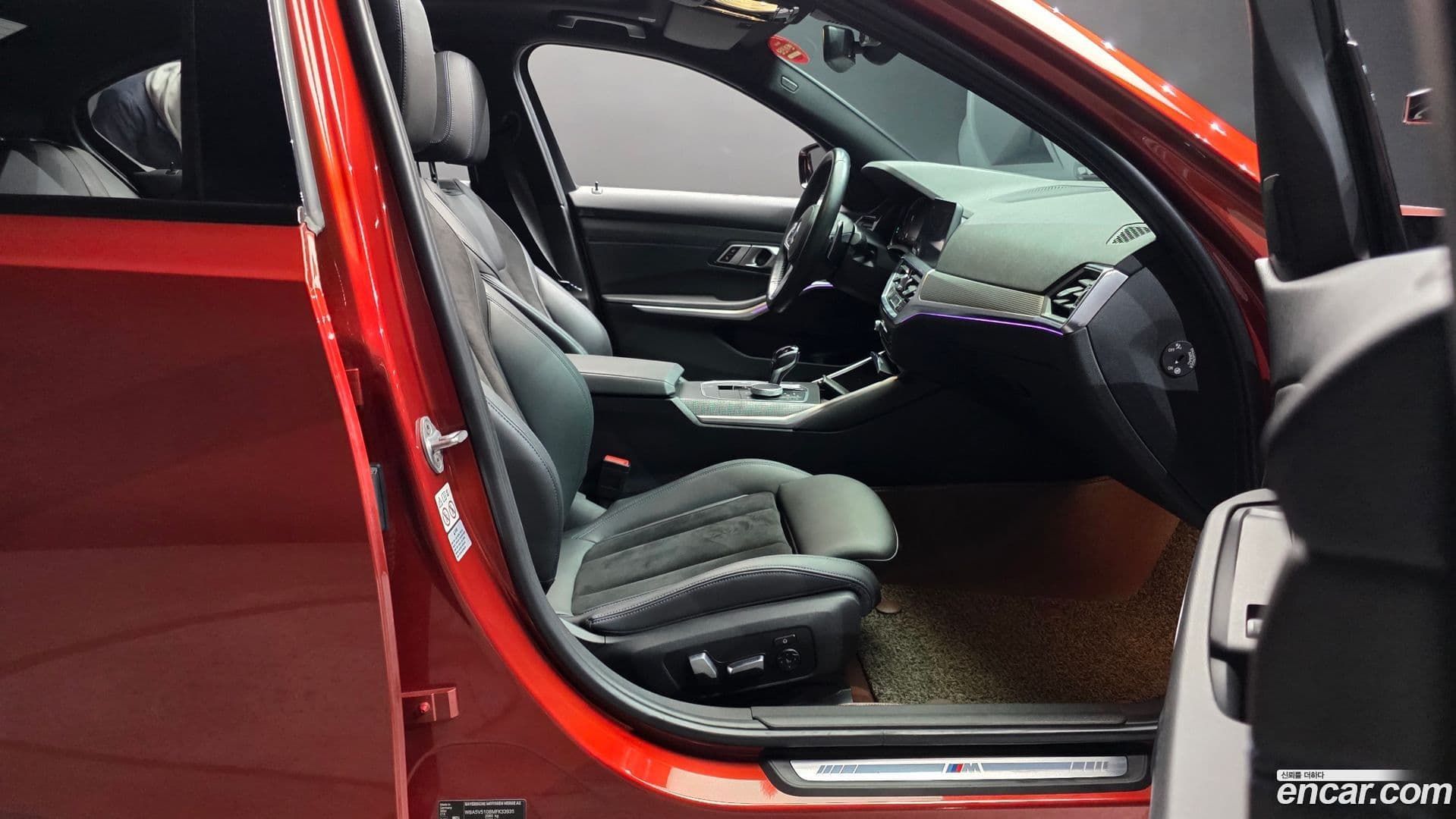 Main__Slider__Photo:3-Series BMW 2020.11-9