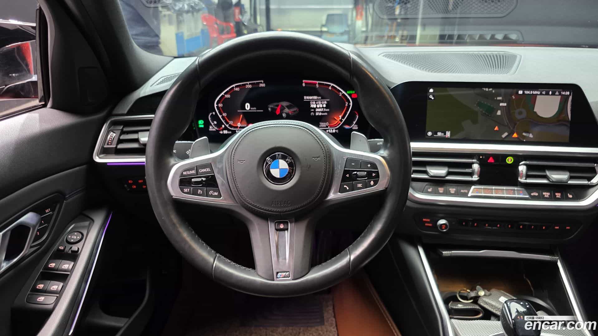 3-Series BMW 2020.11-OPTION-017