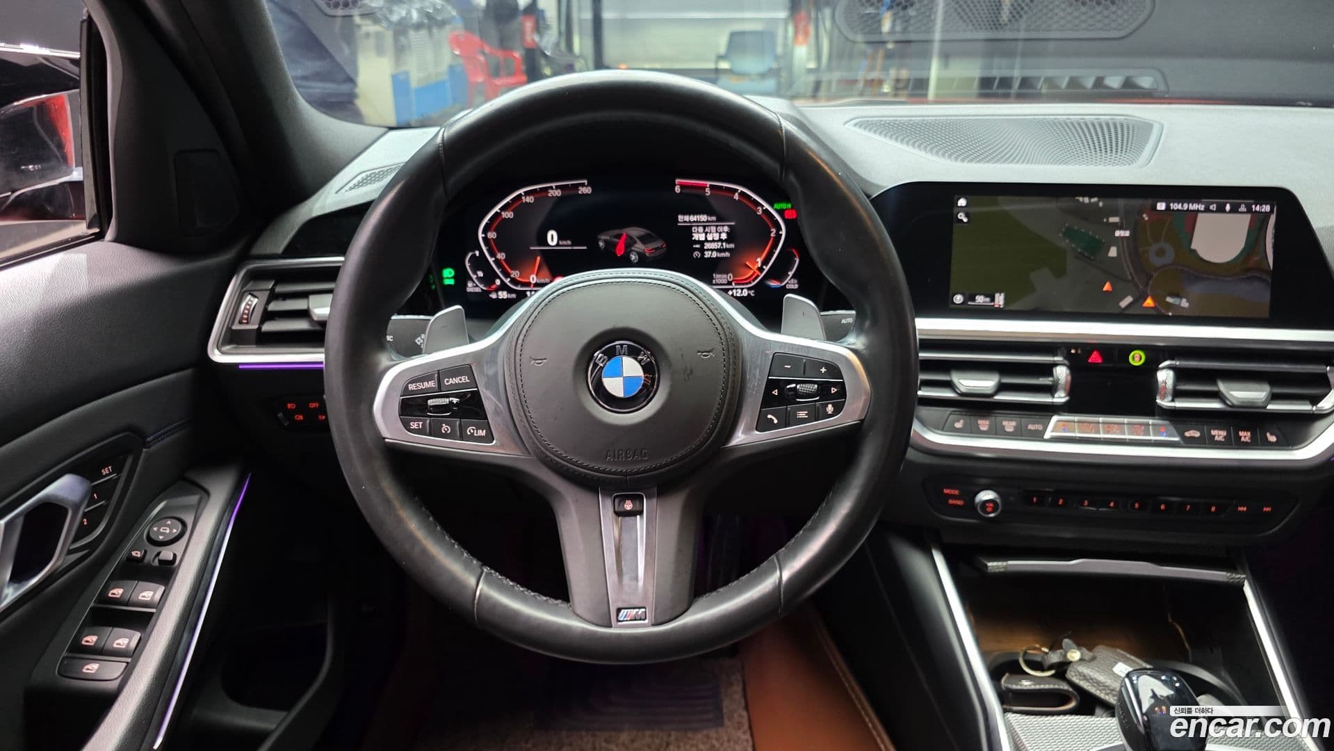 Main__Slider__Photo:3-Series BMW 2020.11-12