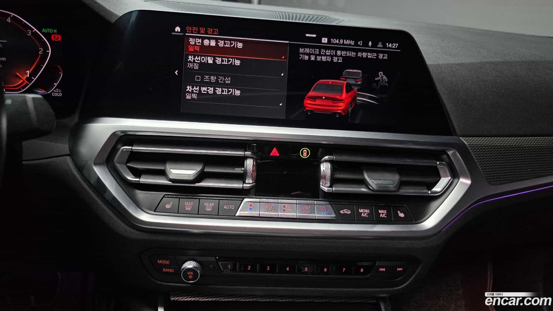 3-Series BMW 2020.11-OPTION-018