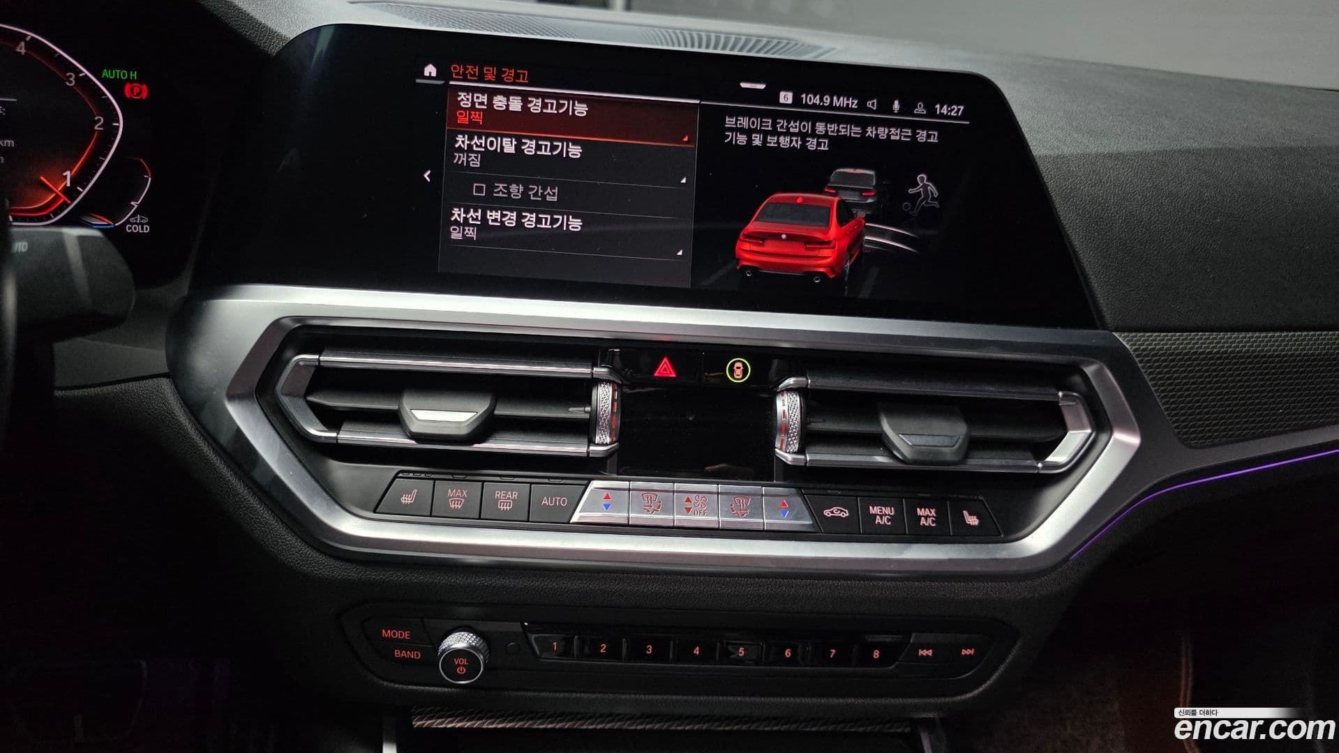 Main__Slider__Photo:3-Series BMW 2020.11-13