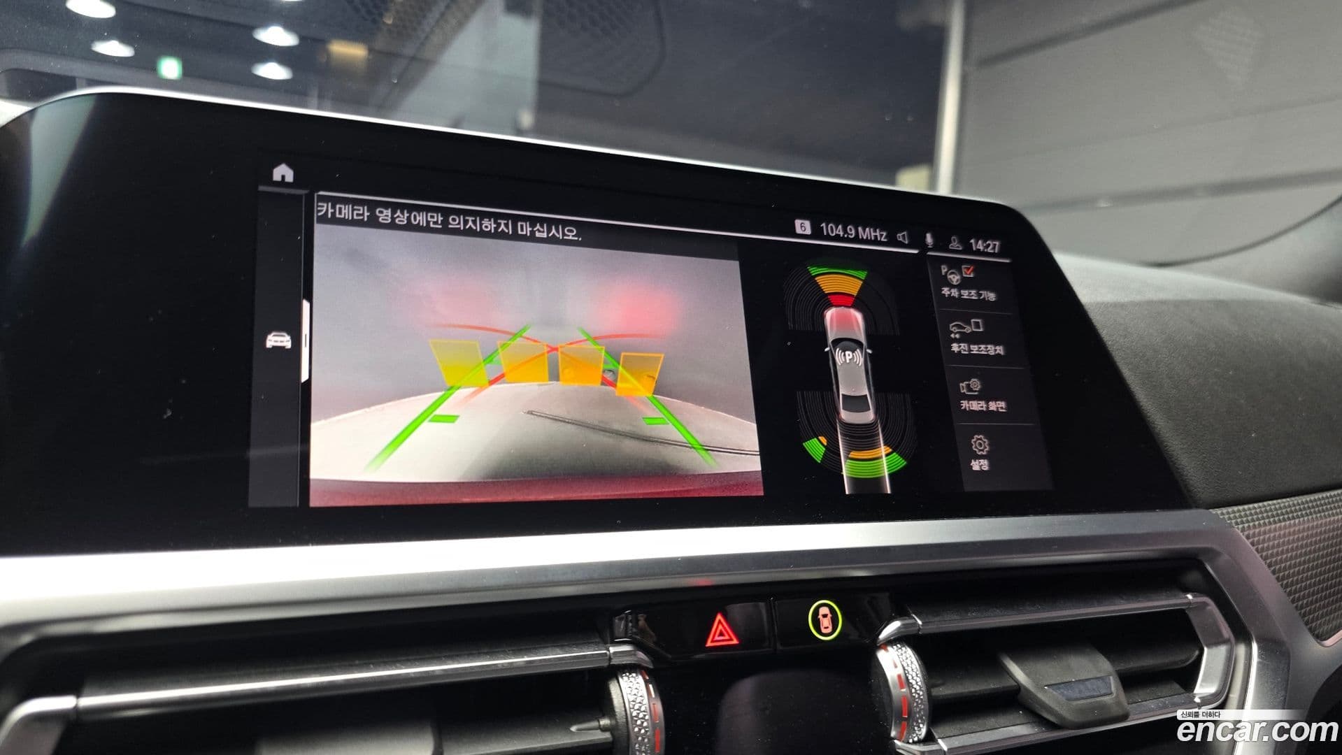 Main__Slider__Photo:3-Series BMW 2020.11-14