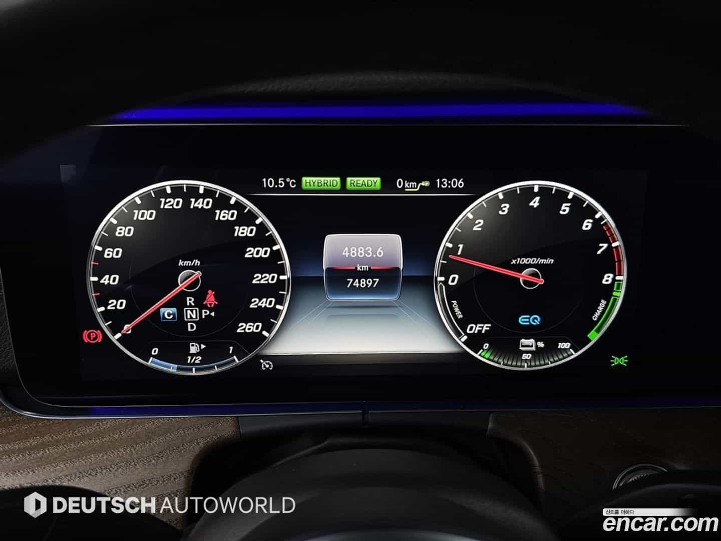 E-Class Mercedes-Benz 2019.11-INNER-008