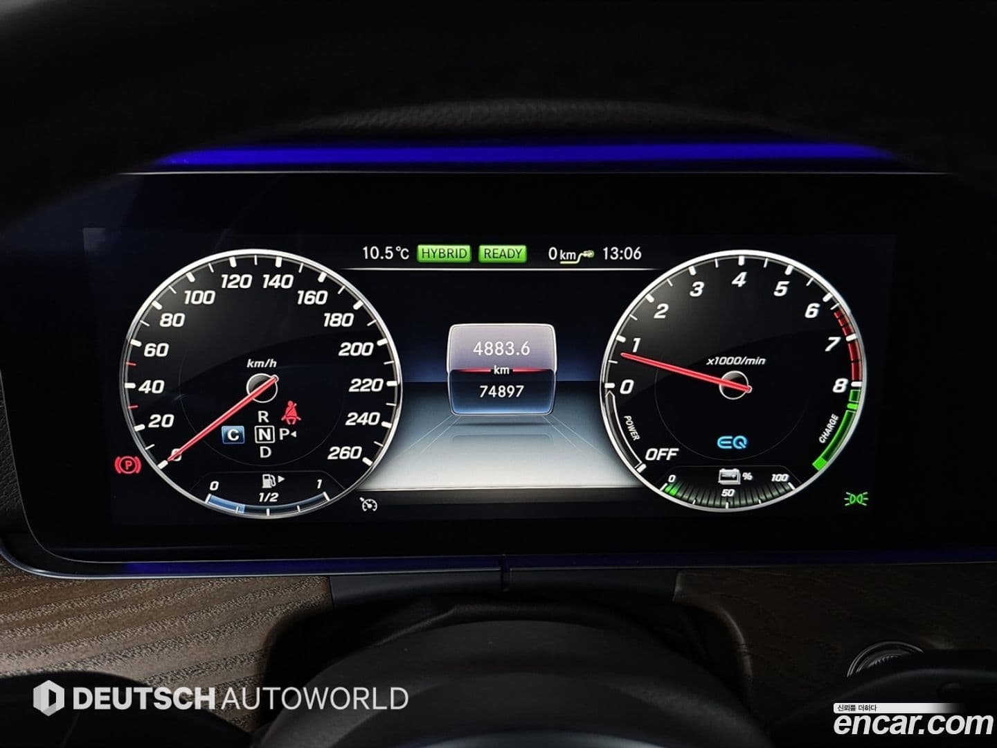 Main__Slider__Photo:E-Class Mercedes-Benz 2019.11-7