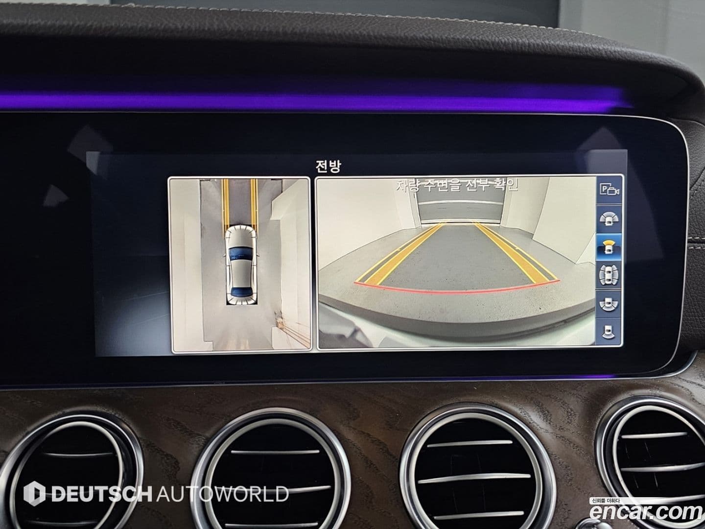 Main__Slider__Photo:E-Class Mercedes-Benz 2019.11-14