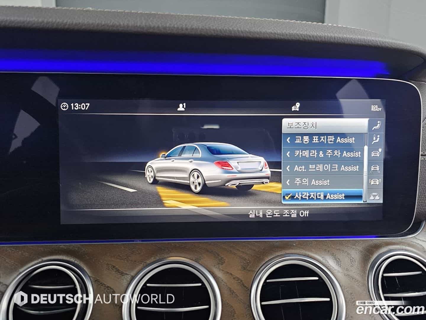 E-Class Mercedes-Benz 2019.11-OPTION-021