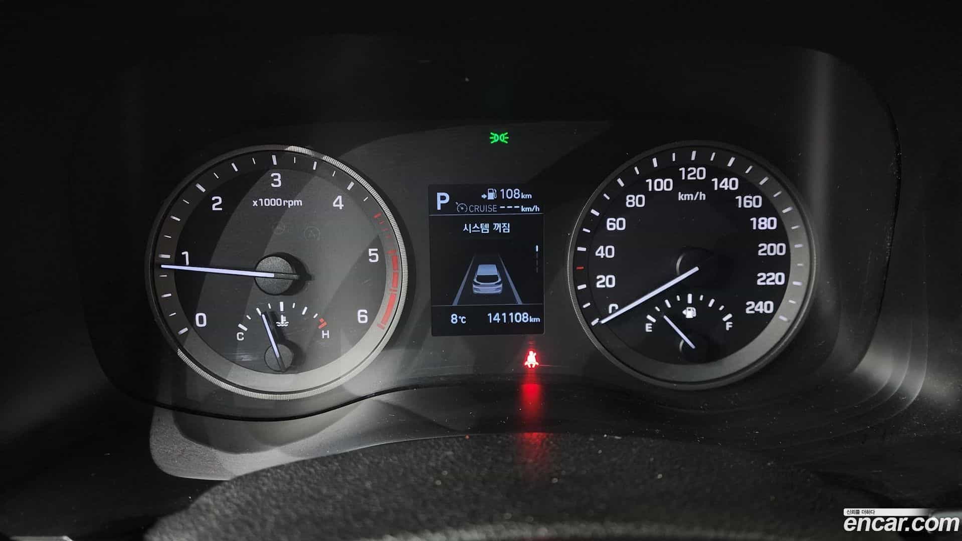 Tucson Hyundai 2020.8-INNER-008