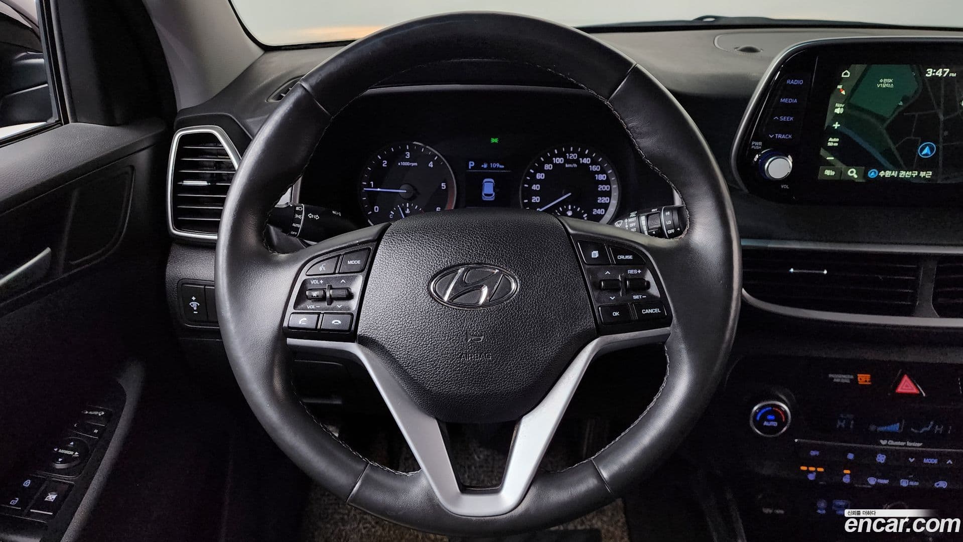 Main__Slider__Photo:Tucson Hyundai 2020.8-12