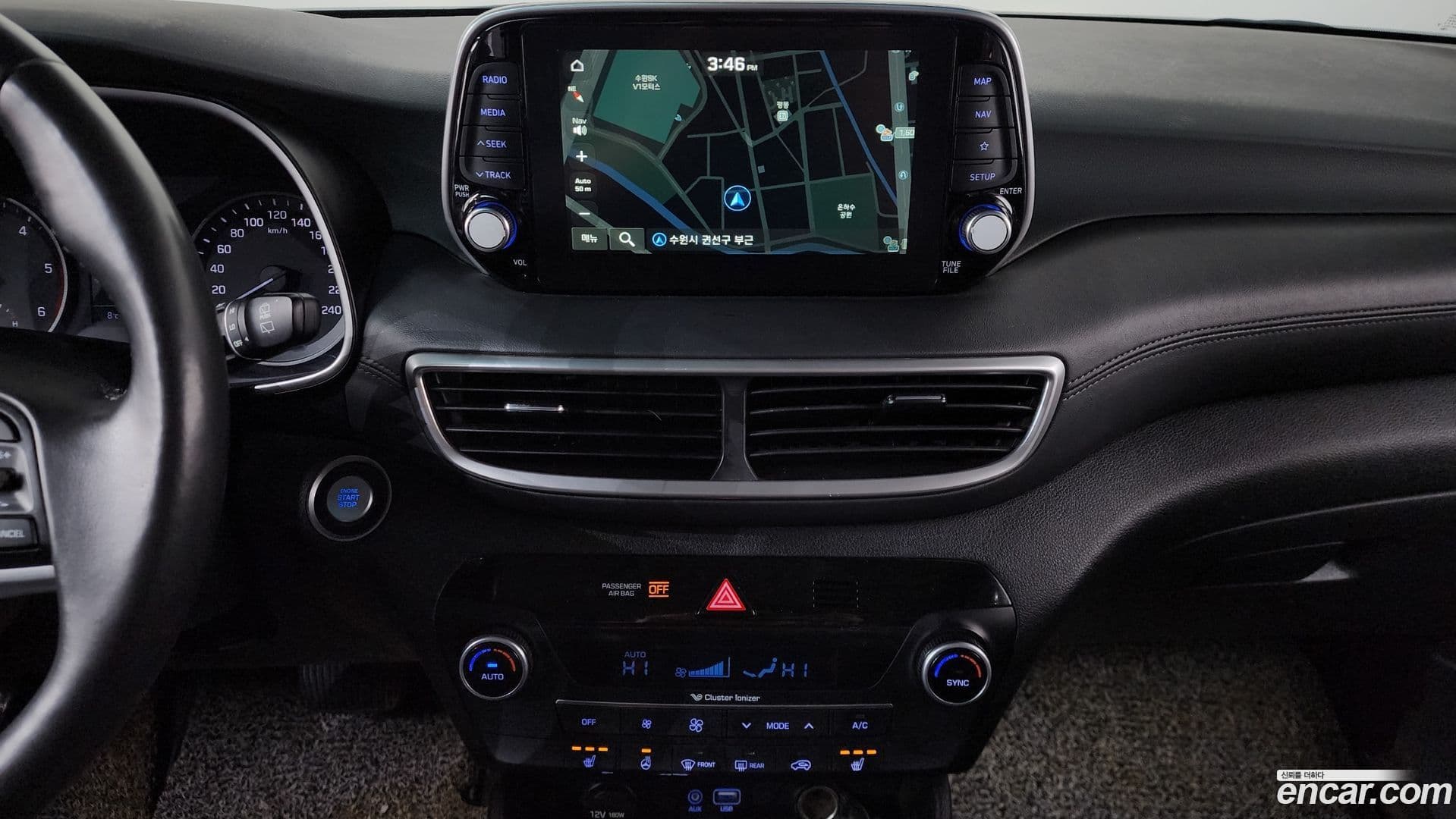 Main__Slider__Photo:Tucson Hyundai 2020.8-15