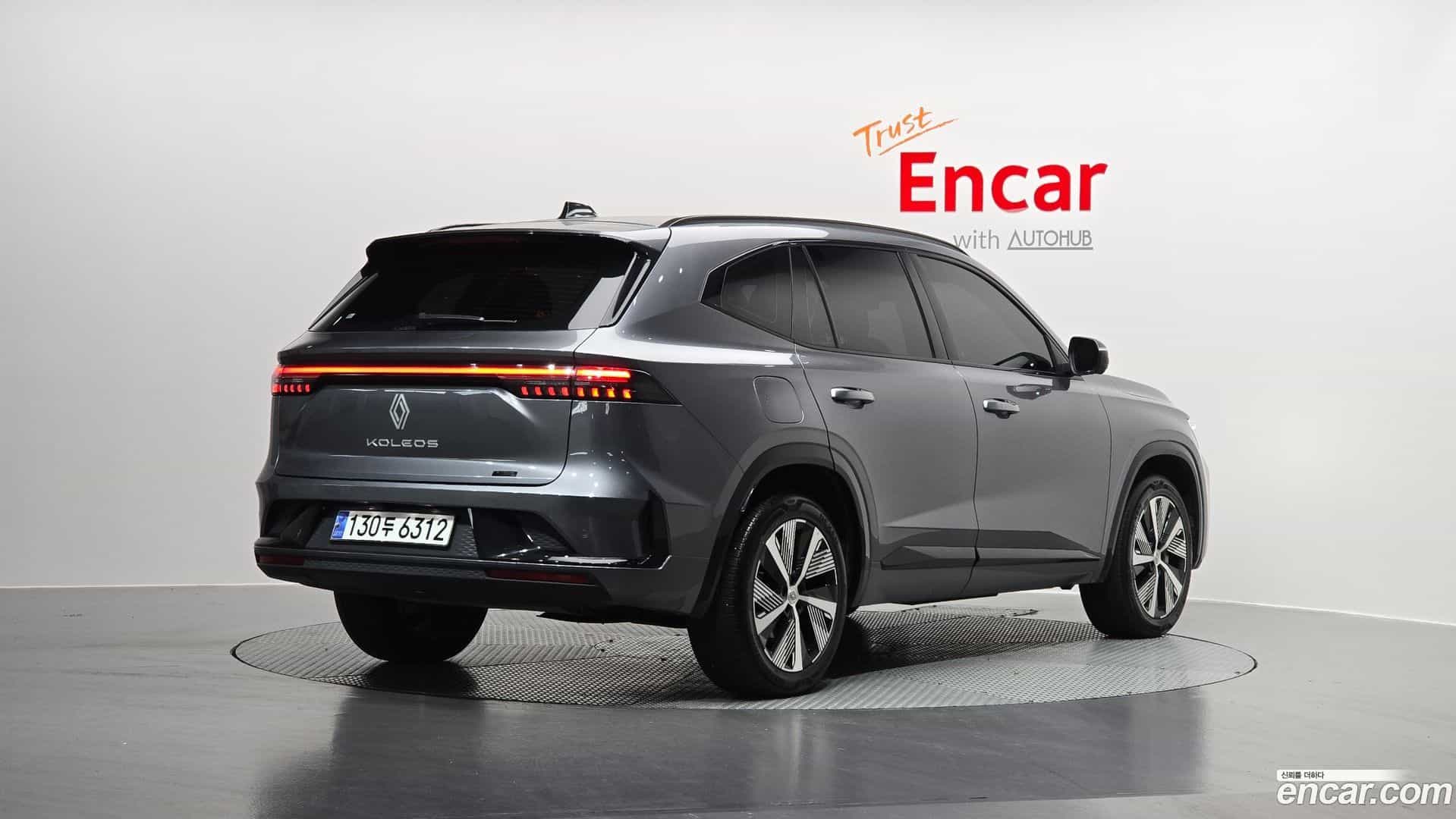 Grand Koleos Renault Korea 2025.0-OUTER-002