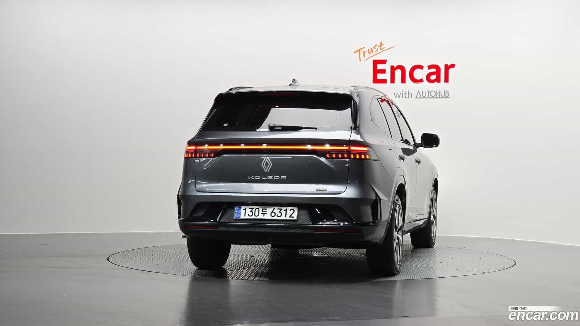 Grand Koleos Renault Korea 2025.0-OUTER-004