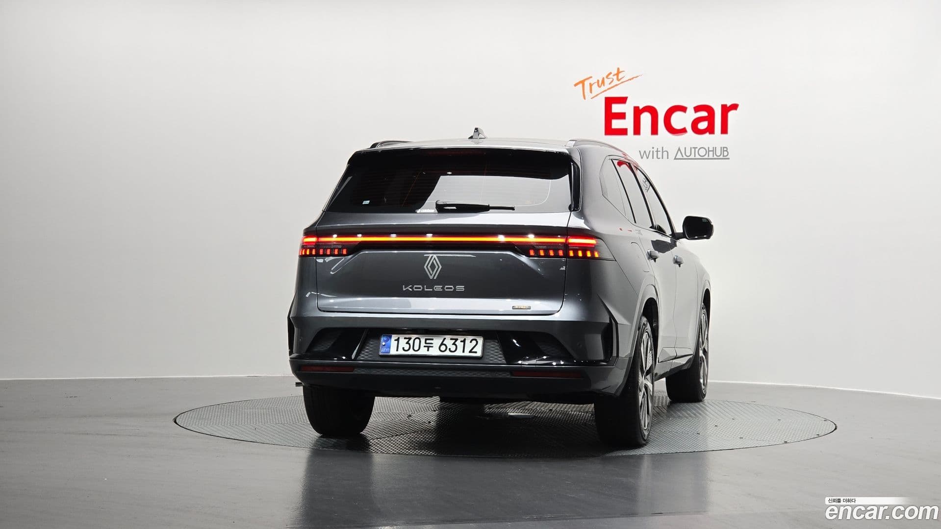 Main__Slider__Photo:Grand Koleos Renault Korea 2025.0-3