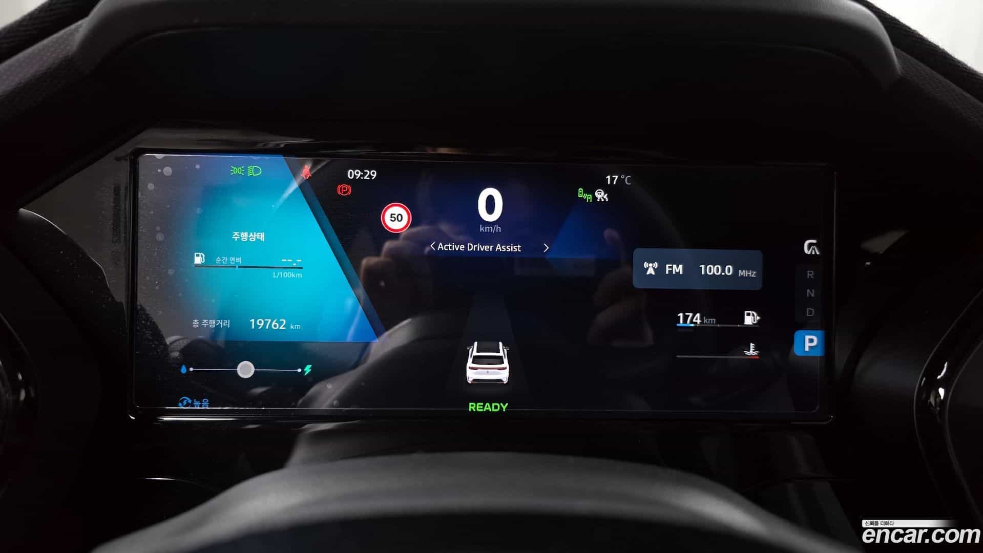 Grand Koleos Renault Korea 2025.0-INNER-008