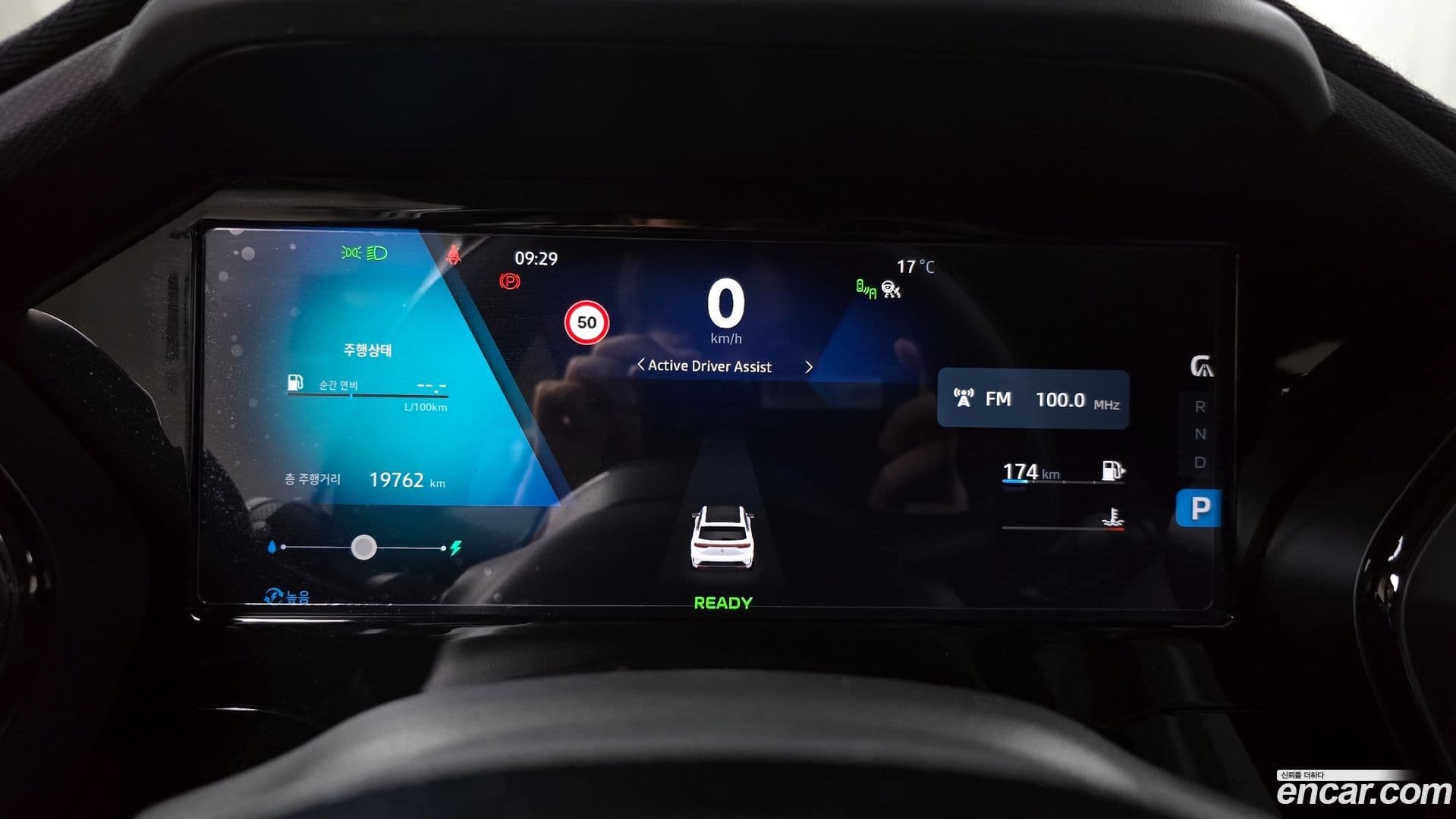 Main__Slider__Photo:Grand Koleos Renault Korea 2025.0-7