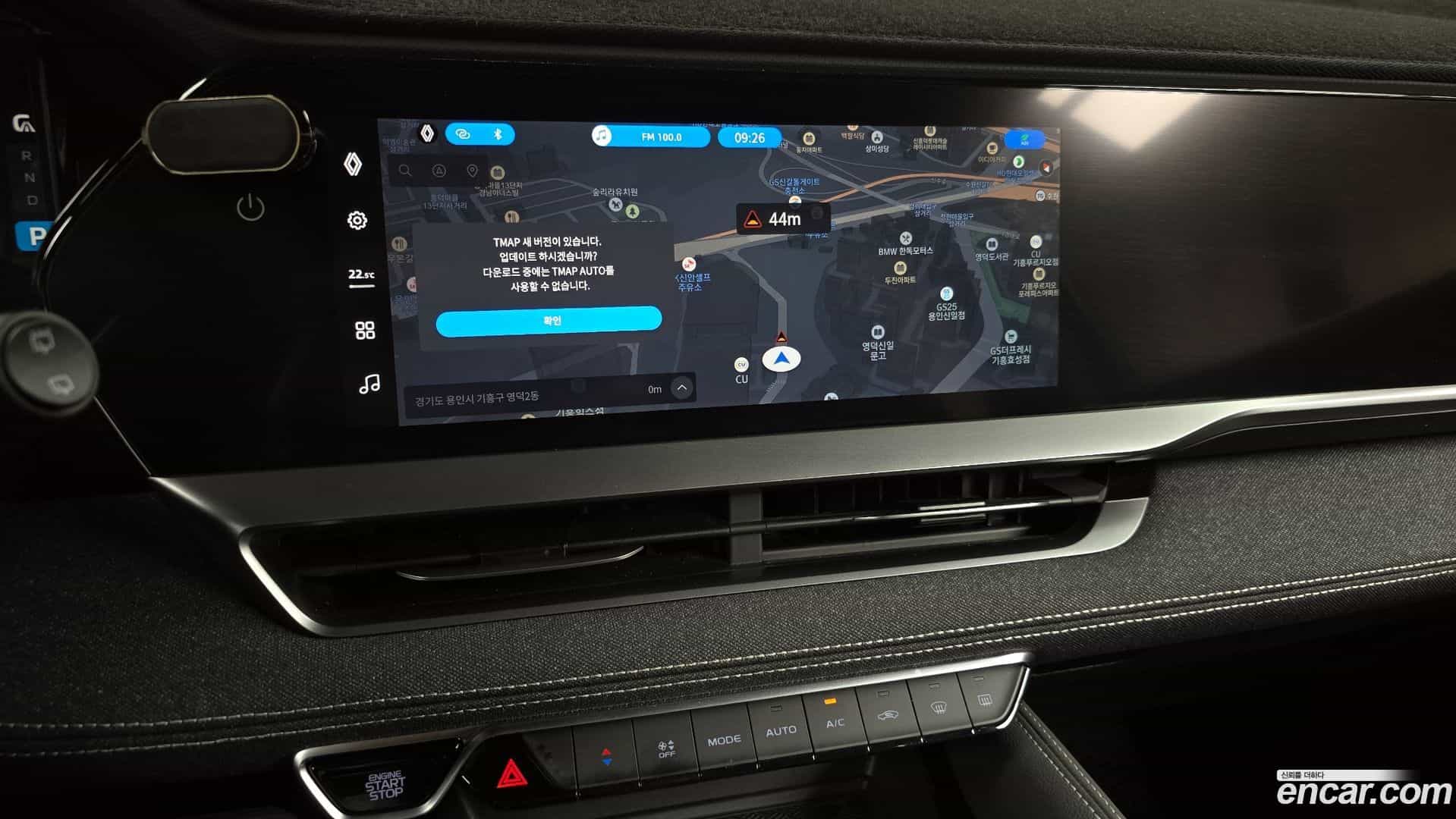 Grand Koleos Renault Korea 2025.0-OPTION-018