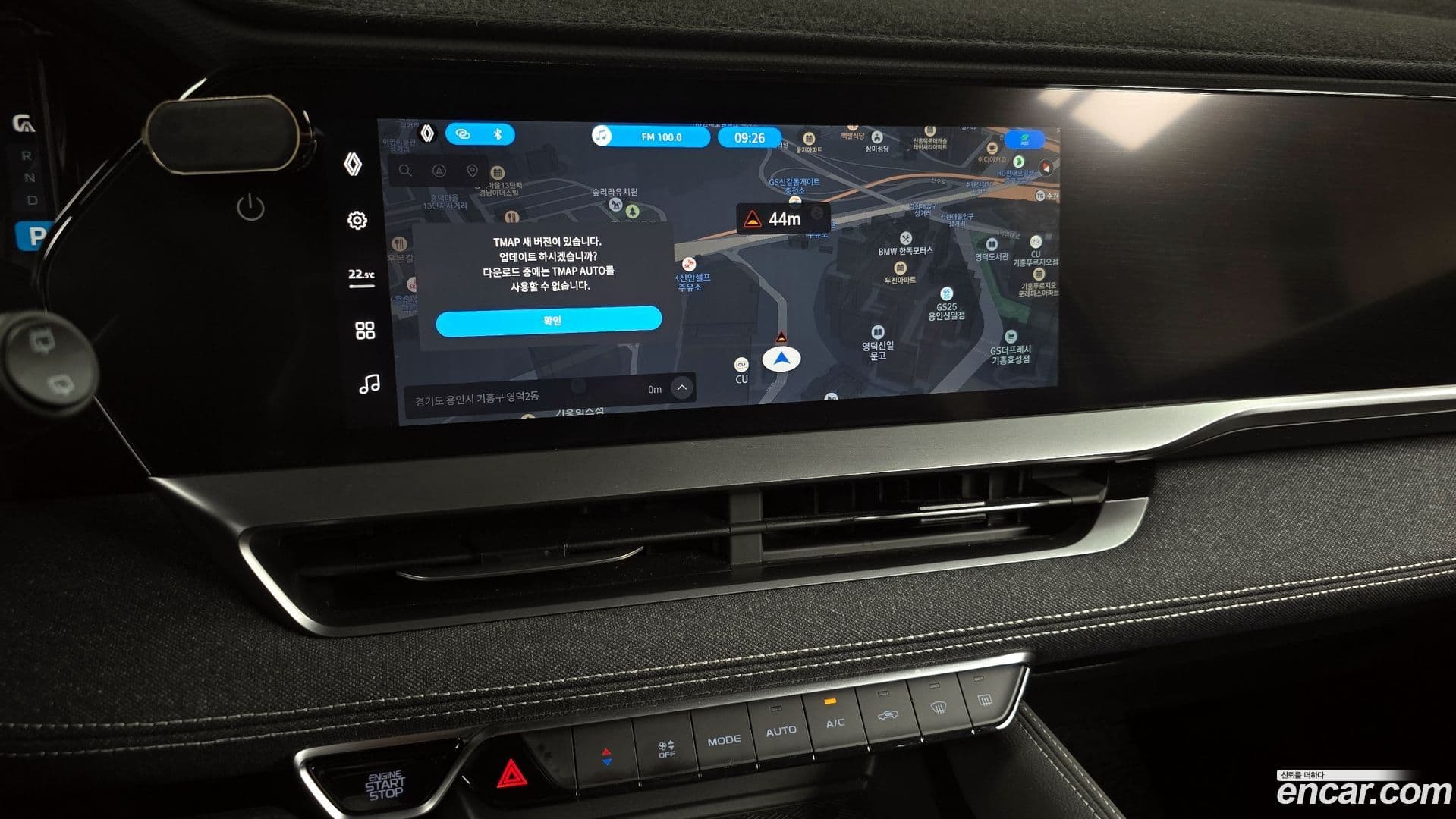 Main__Slider__Photo:Grand Koleos Renault Korea 2025.0-13