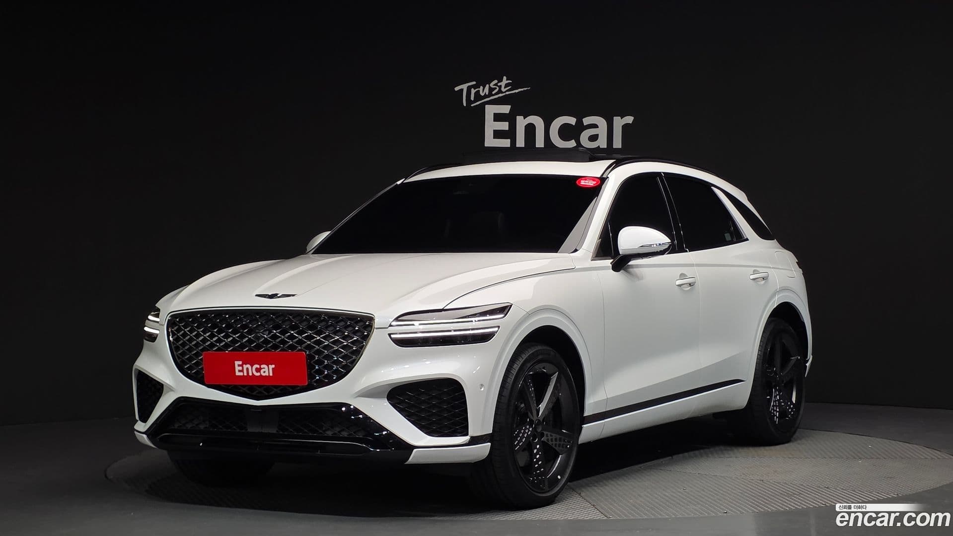 Main__Slider__Photo:GV70 Genesis 2023.9-0