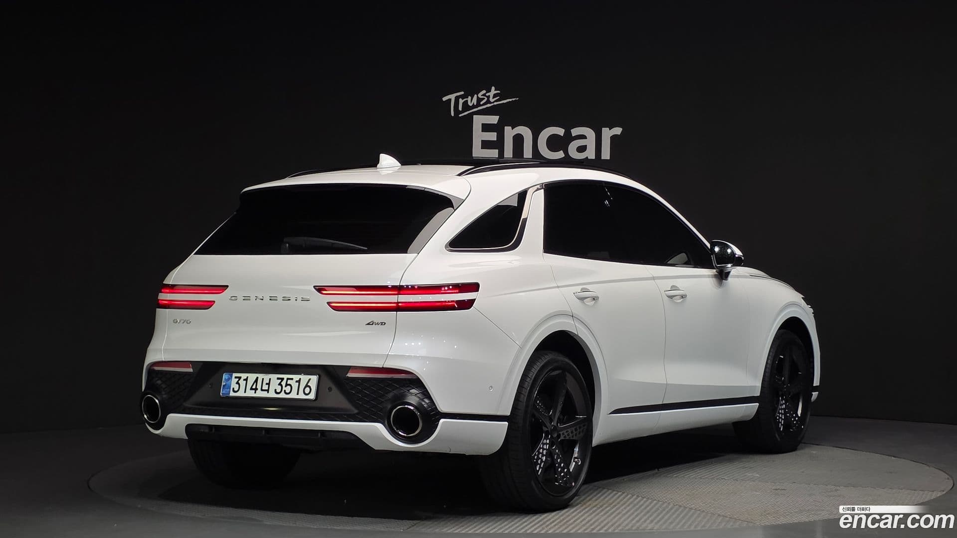 Main__Slider__Photo:GV70 Genesis 2023.9-1