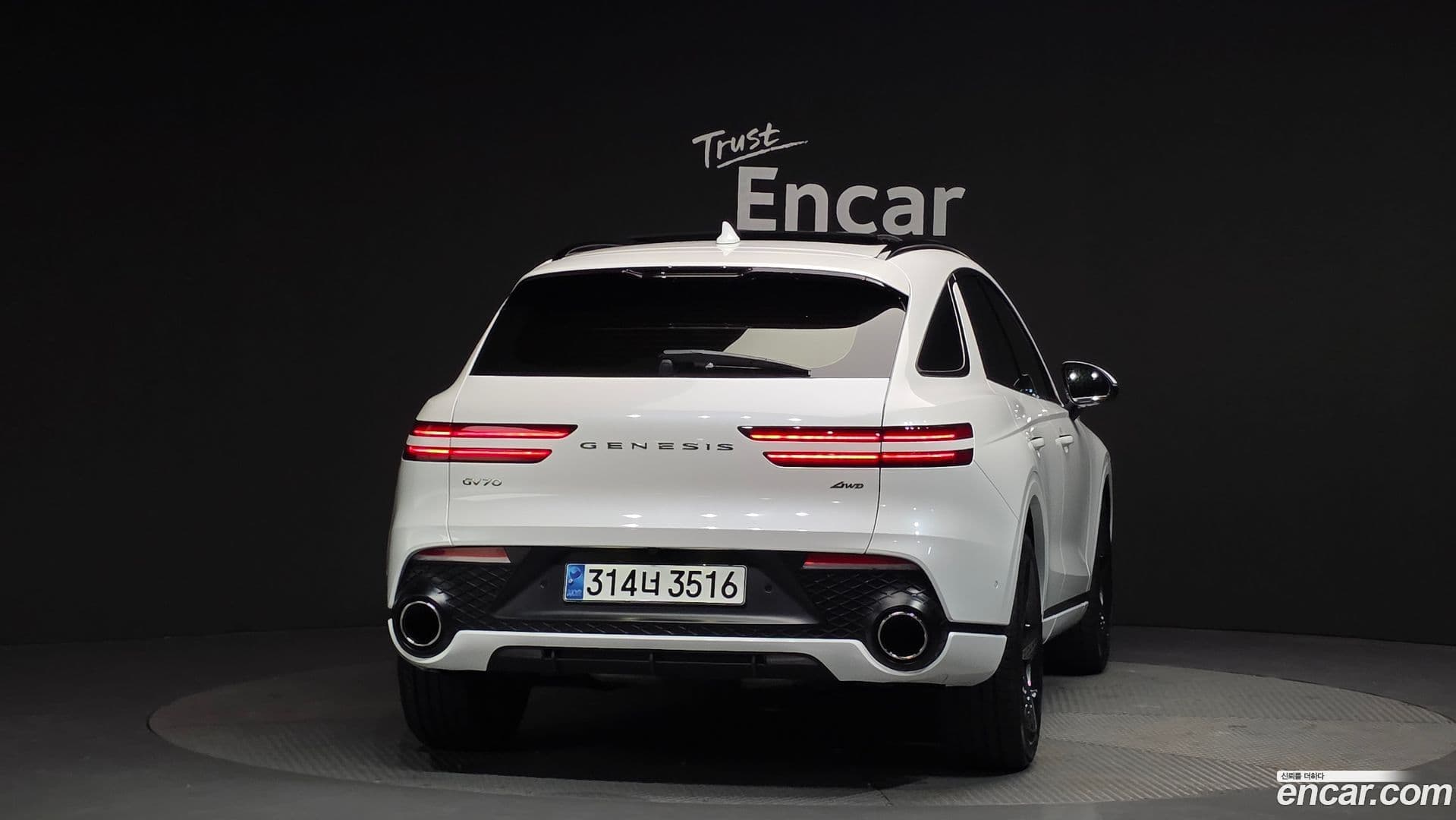 Main__Slider__Photo:GV70 Genesis 2023.9-3